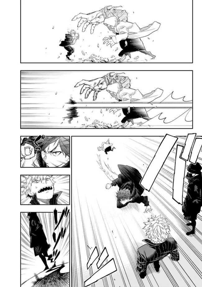 “Shop” Skill Sae Areba, Dungeon-ka Shita Sekai Demo Rakushou da Chapter 10 page 6