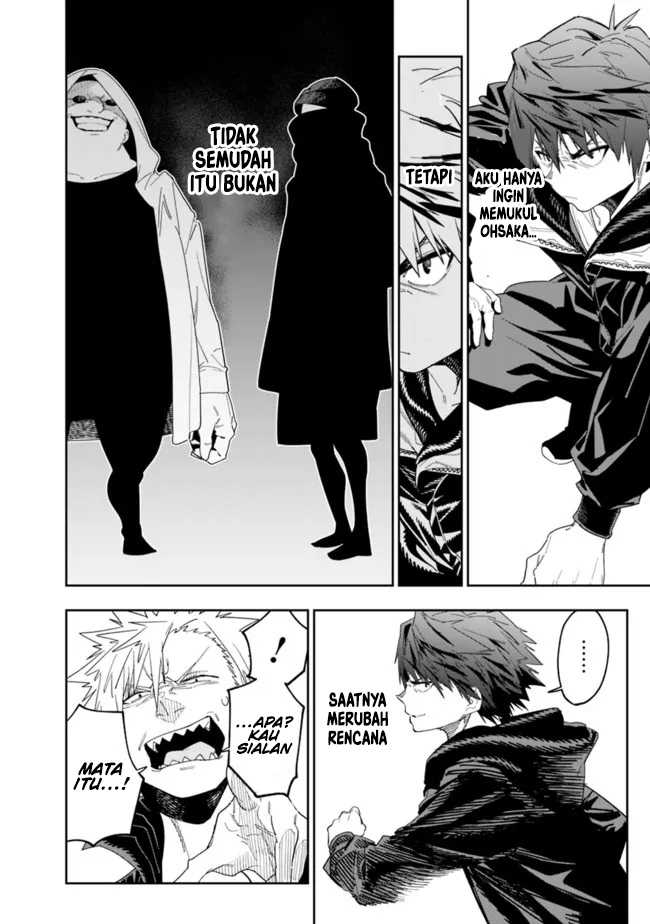 “Shop” Skill Sae Areba, Dungeon-ka Shita Sekai Demo Rakushou da Chapter 10 page 8