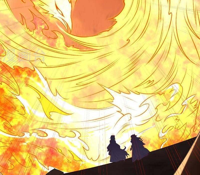 Against the Gods Chapter 509 page 45
