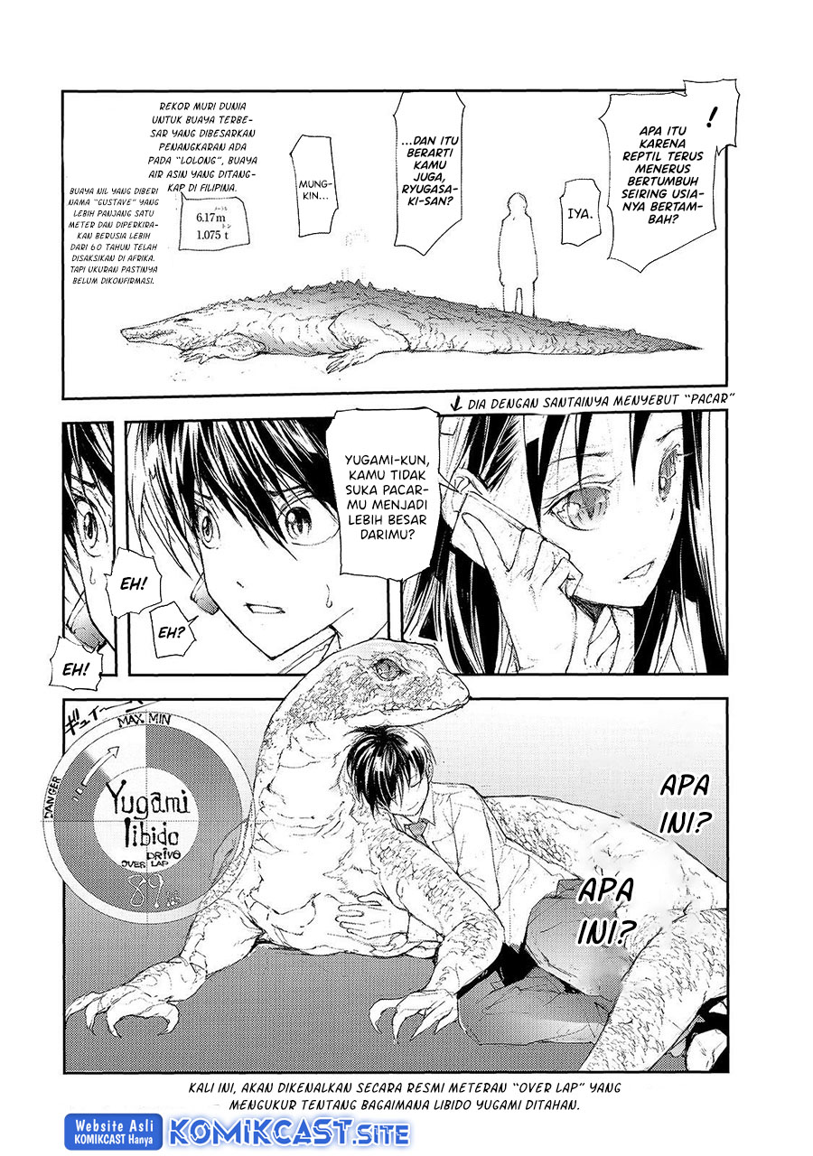 Mukasete! Ryugasaki-san Chapter 31 page 4