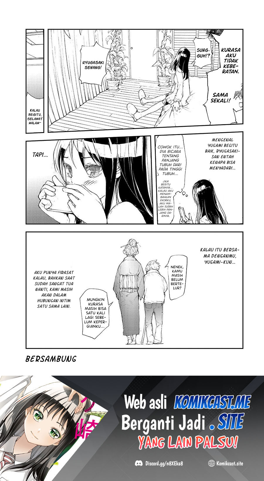 Mukasete! Ryugasaki-san Chapter 31 page 5