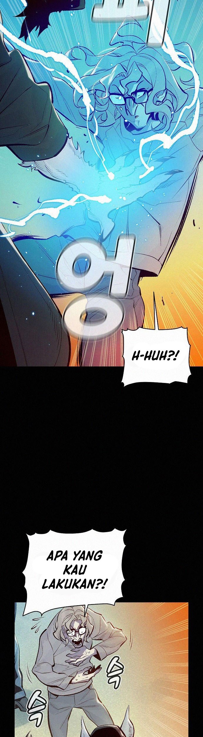 Alone Necromancer Chapter 66 page 25