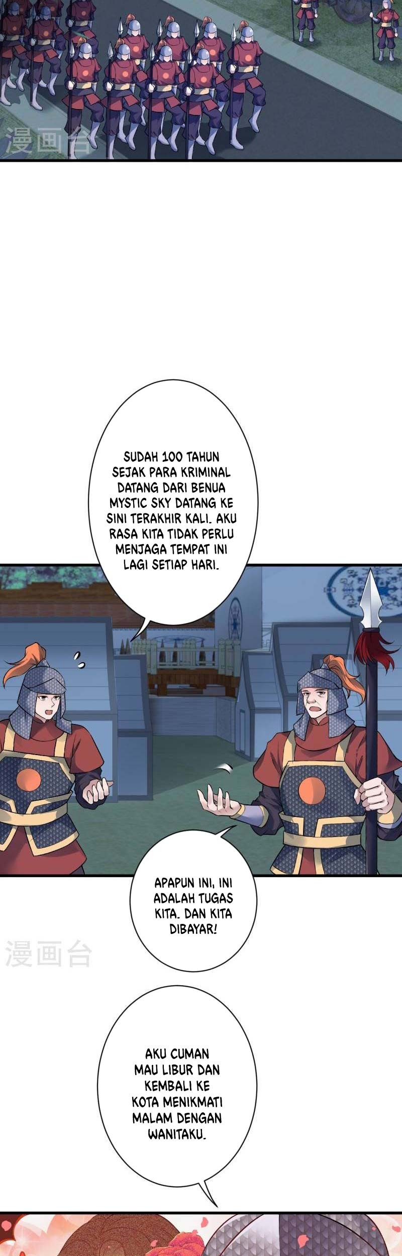 Against the Gods Chapter 511 page 32