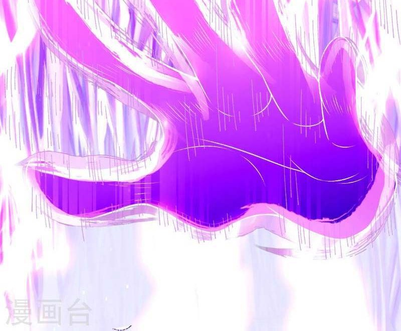 Against the Gods Chapter 511 page 45