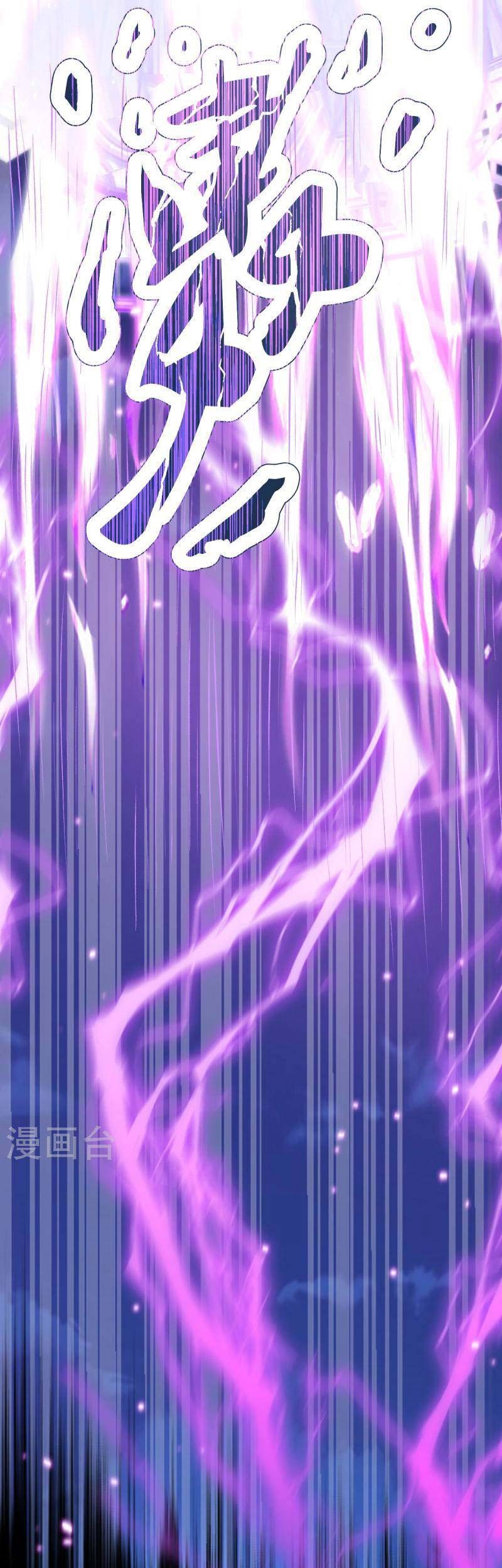Against the Gods Chapter 511 page 46