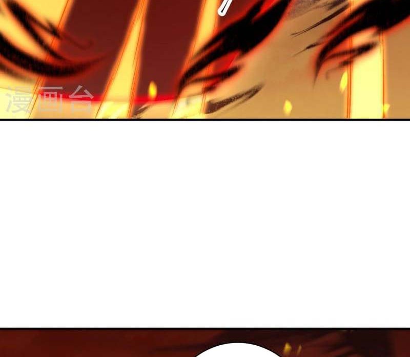 Against the Gods Chapter 511 page 51