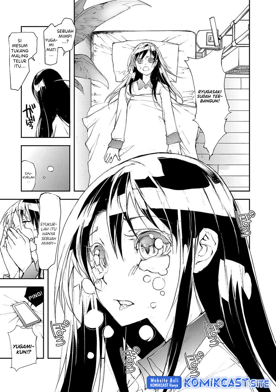 Mukasete! Ryugasaki-san Chapter 32 page 4