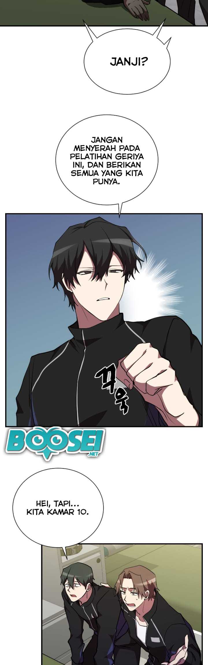 My School Life Pretending to Be a Worthless Person Chapter 31 page 33