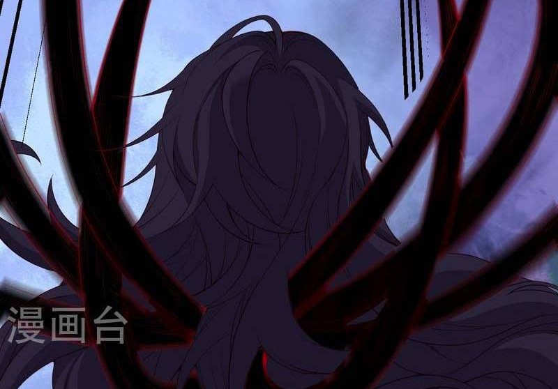 Against the Gods Chapter 512 page 49