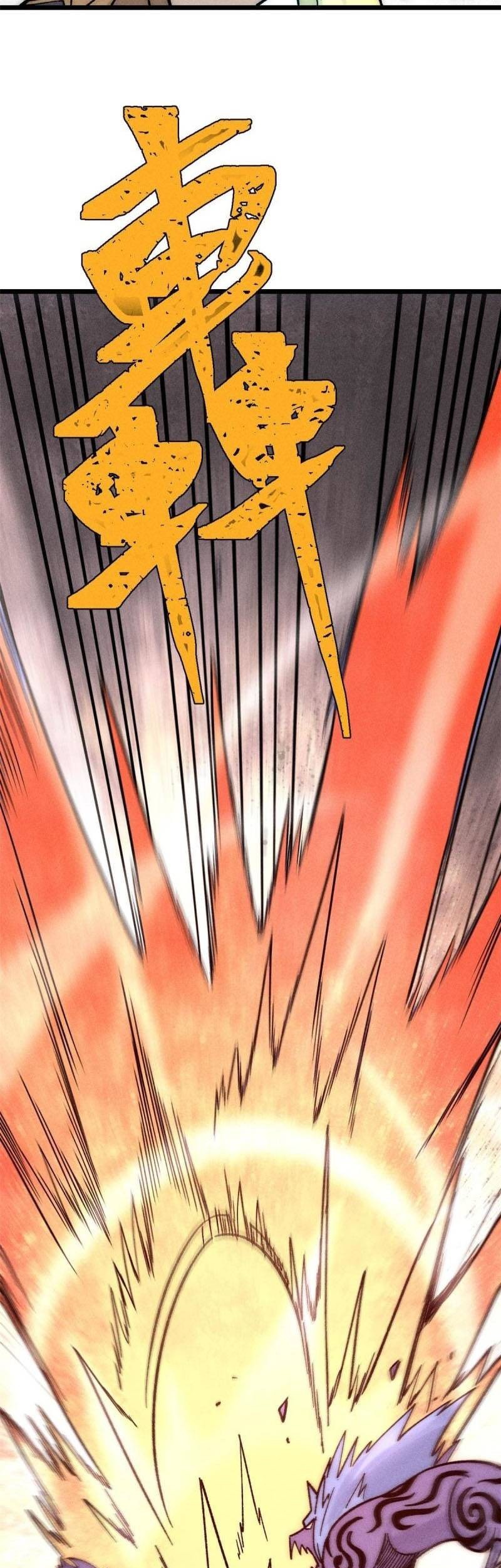 All Hail the Sect Leader Chapter 194 page 21