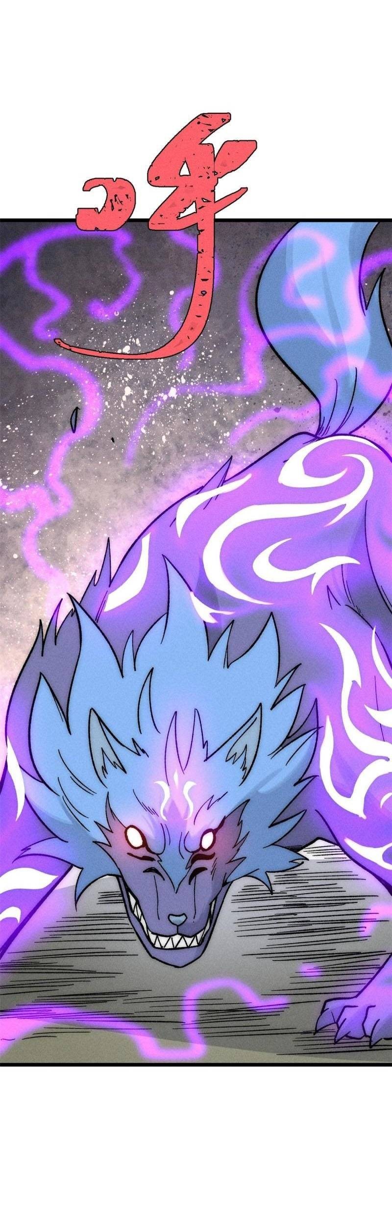 All Hail the Sect Leader Chapter 194 page 32