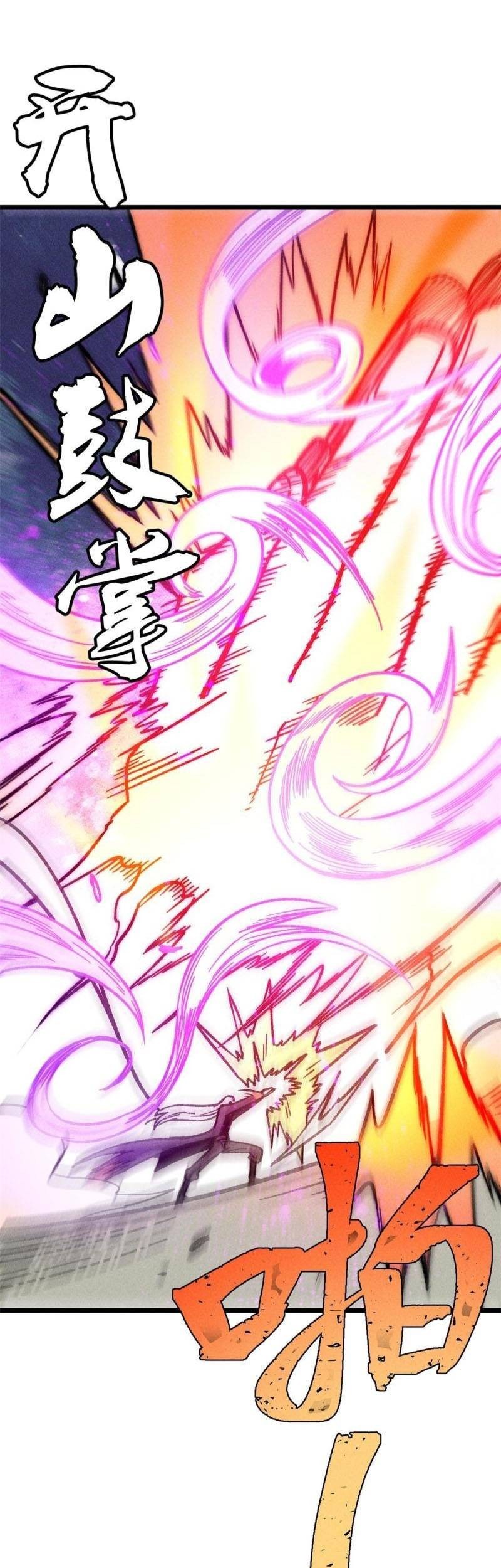 All Hail the Sect Leader Chapter 194 page 40