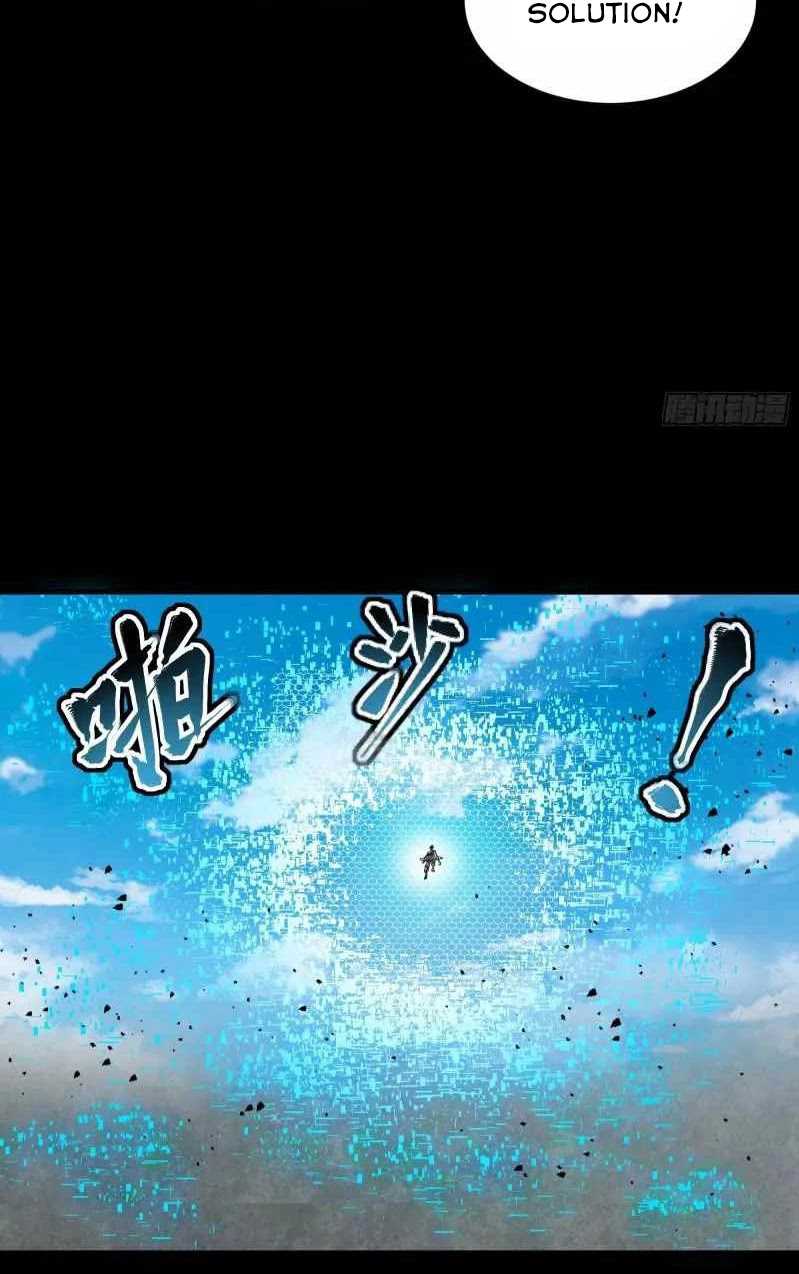 Legend of Star General Chapter 61 page 6