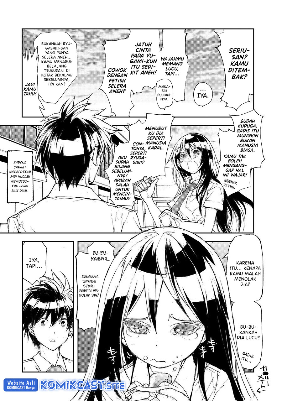 Mukasete! Ryugasaki-san Chapter 33 page 4