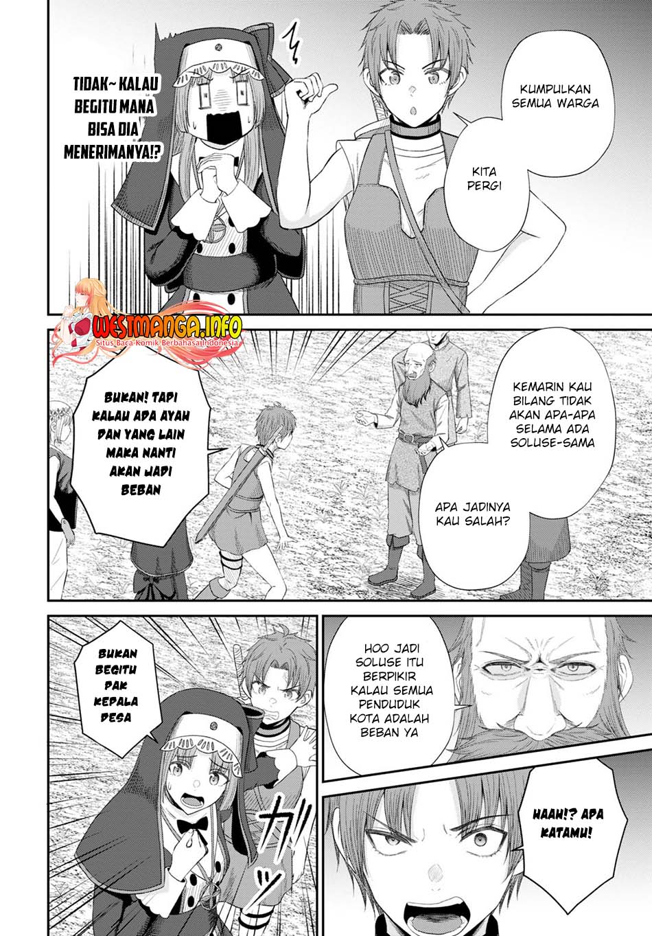 Sacchi Sarenai Saikyou Shoku Rule Breaker Chapter 17 page 10