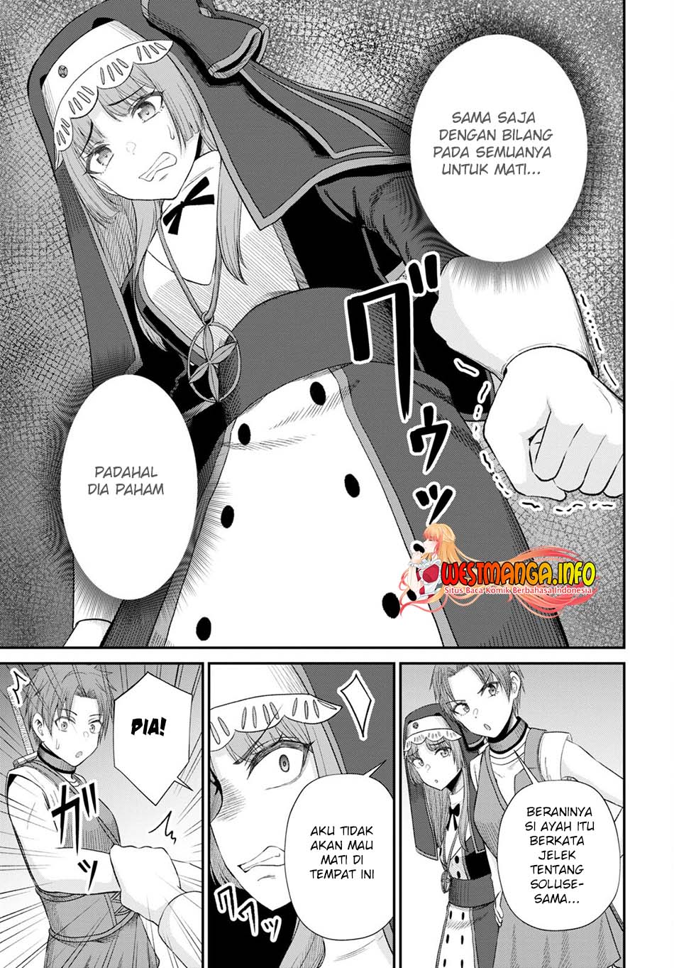Sacchi Sarenai Saikyou Shoku Rule Breaker Chapter 17 page 13