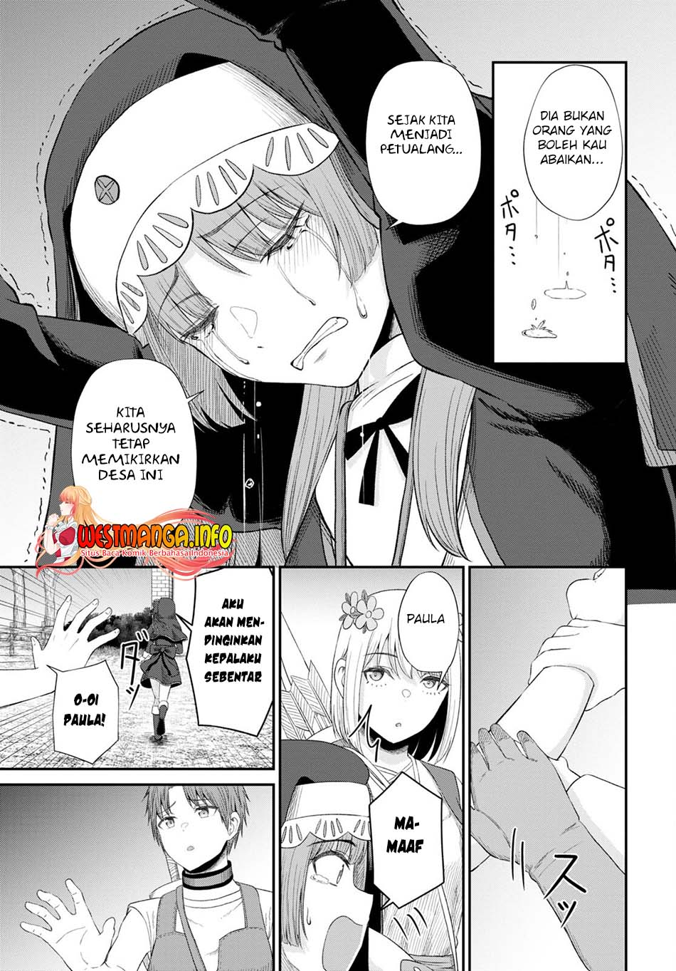 Sacchi Sarenai Saikyou Shoku Rule Breaker Chapter 17 page 16