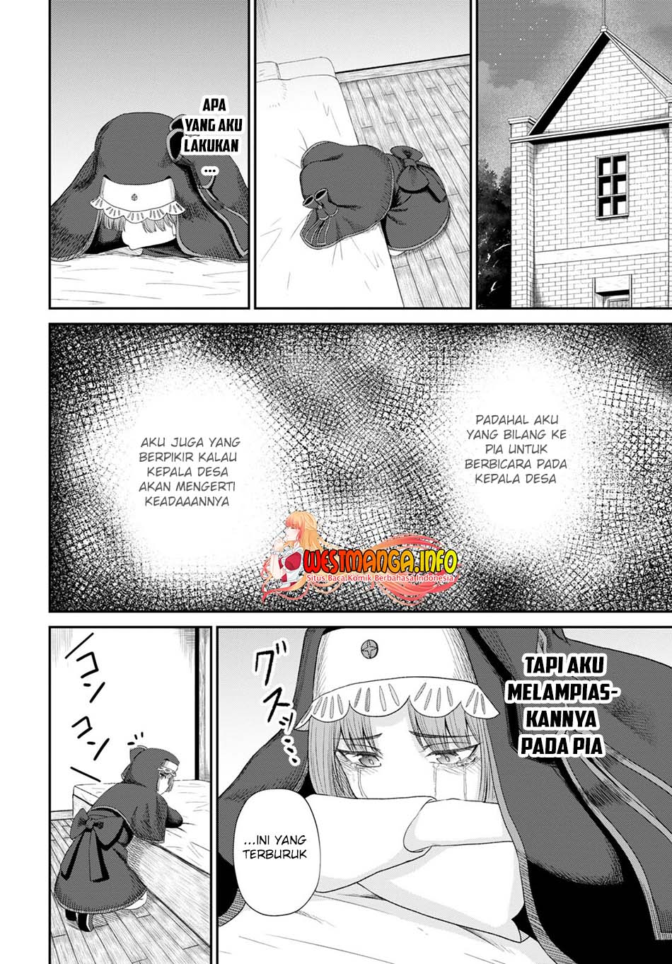Sacchi Sarenai Saikyou Shoku Rule Breaker Chapter 17 page 17