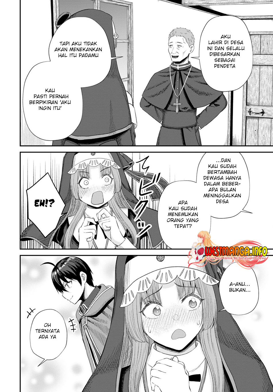 Sacchi Sarenai Saikyou Shoku Rule Breaker Chapter 17 page 19