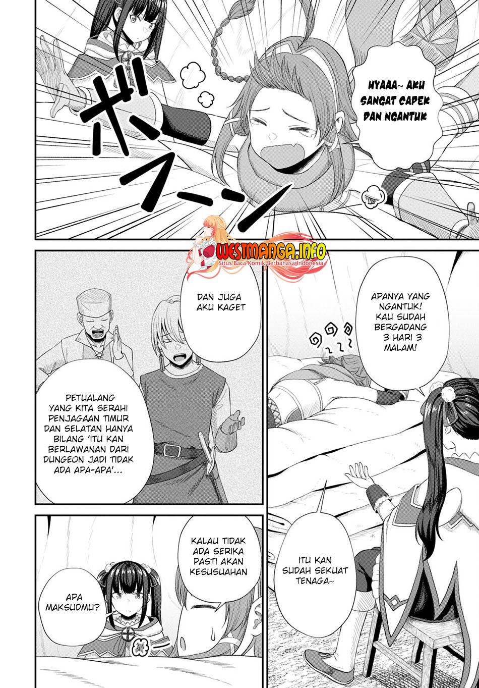 Sacchi Sarenai Saikyou Shoku Rule Breaker Chapter 17 page 21