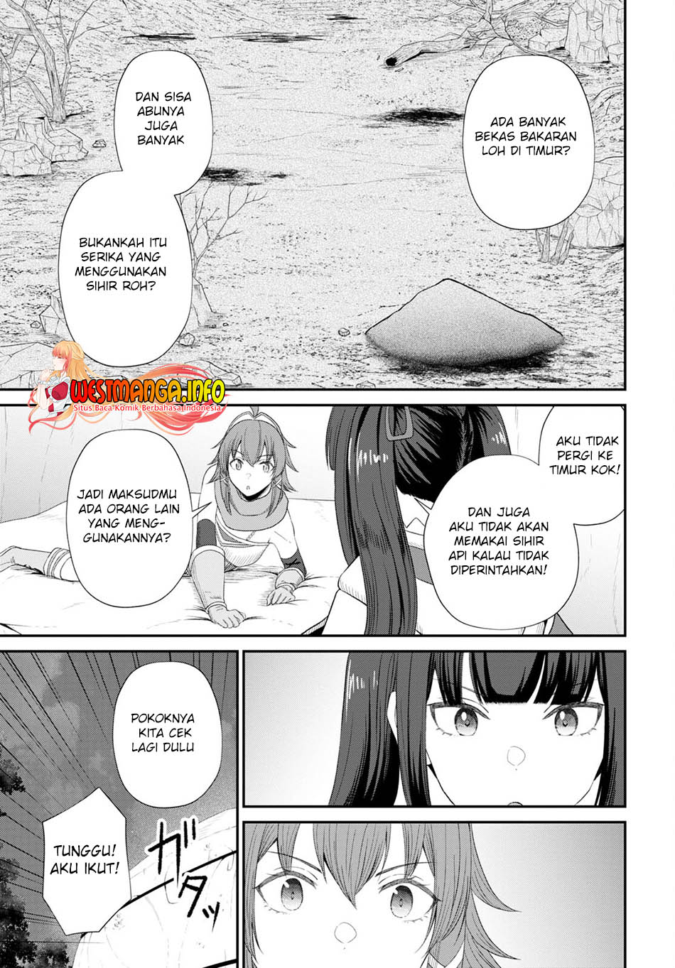 Sacchi Sarenai Saikyou Shoku Rule Breaker Chapter 17 page 22
