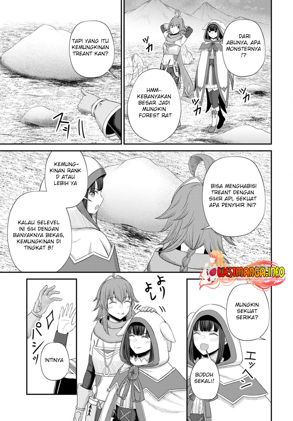 Sacchi Sarenai Saikyou Shoku Rule Breaker Chapter 17 page 24