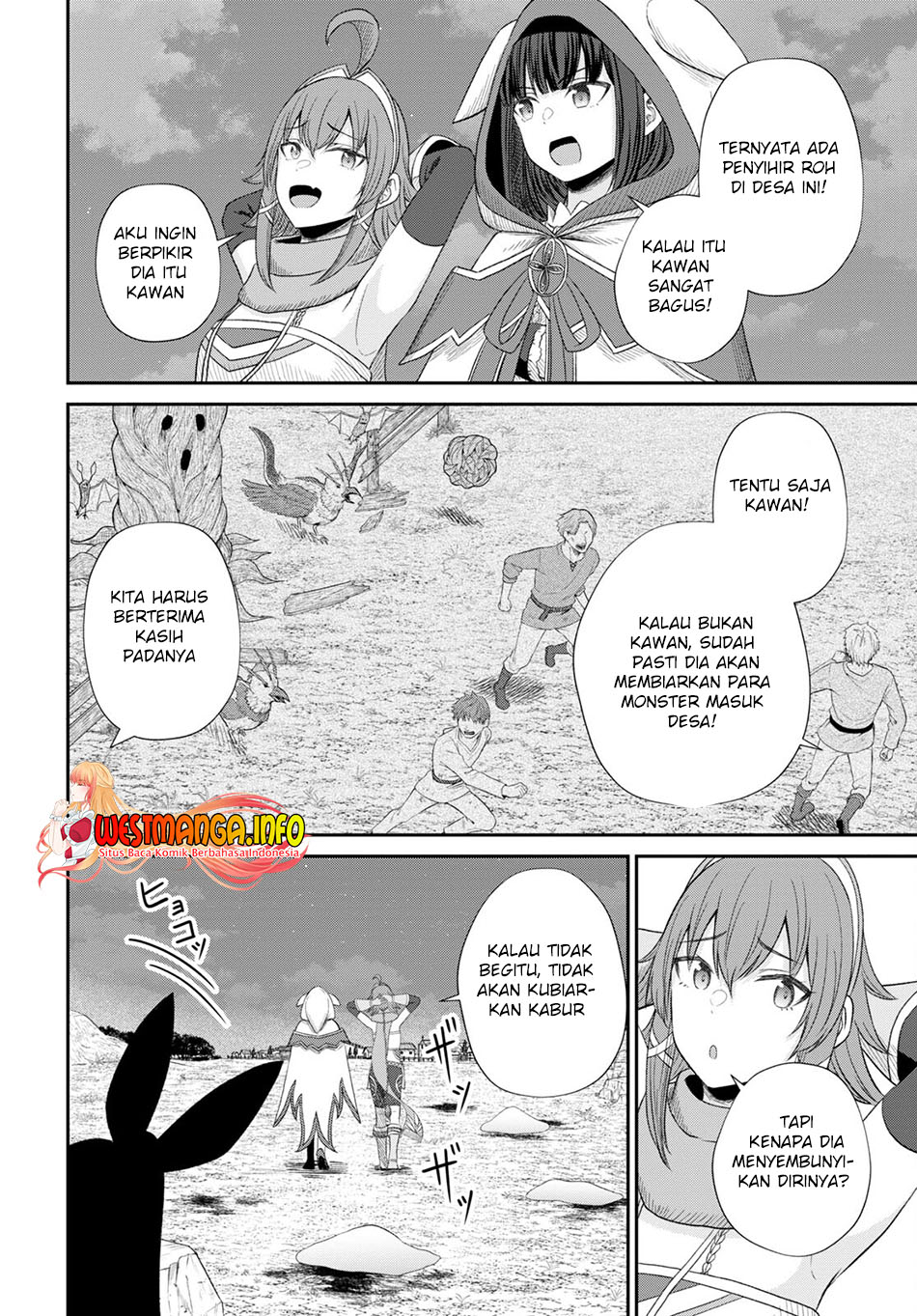 Sacchi Sarenai Saikyou Shoku Rule Breaker Chapter 17 page 25