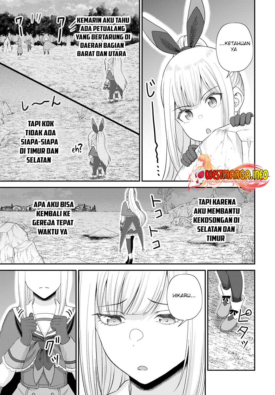 Sacchi Sarenai Saikyou Shoku Rule Breaker Chapter 17 page 26