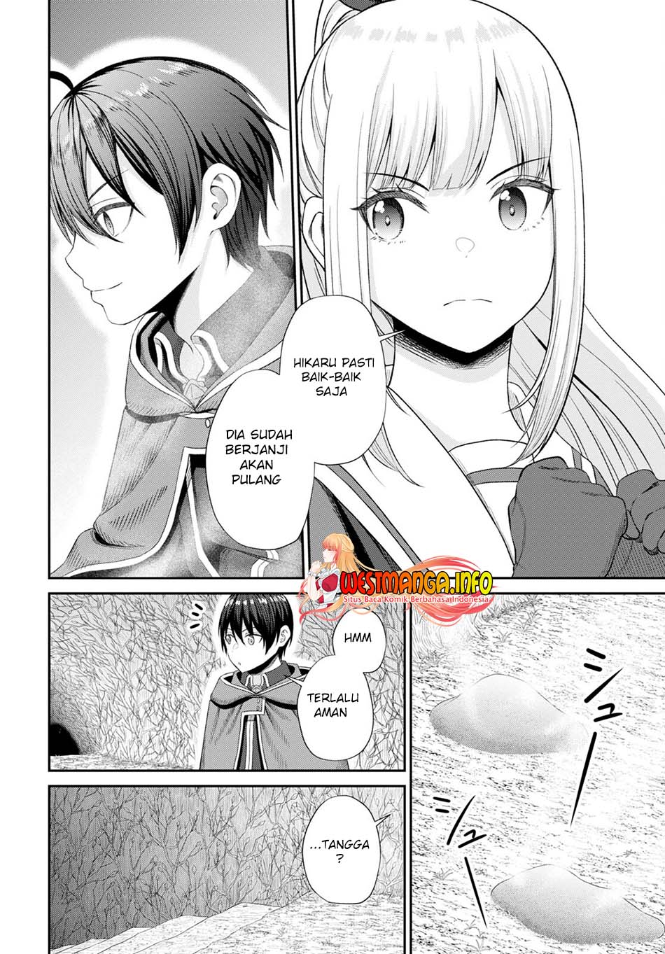 Sacchi Sarenai Saikyou Shoku Rule Breaker Chapter 17 page 27