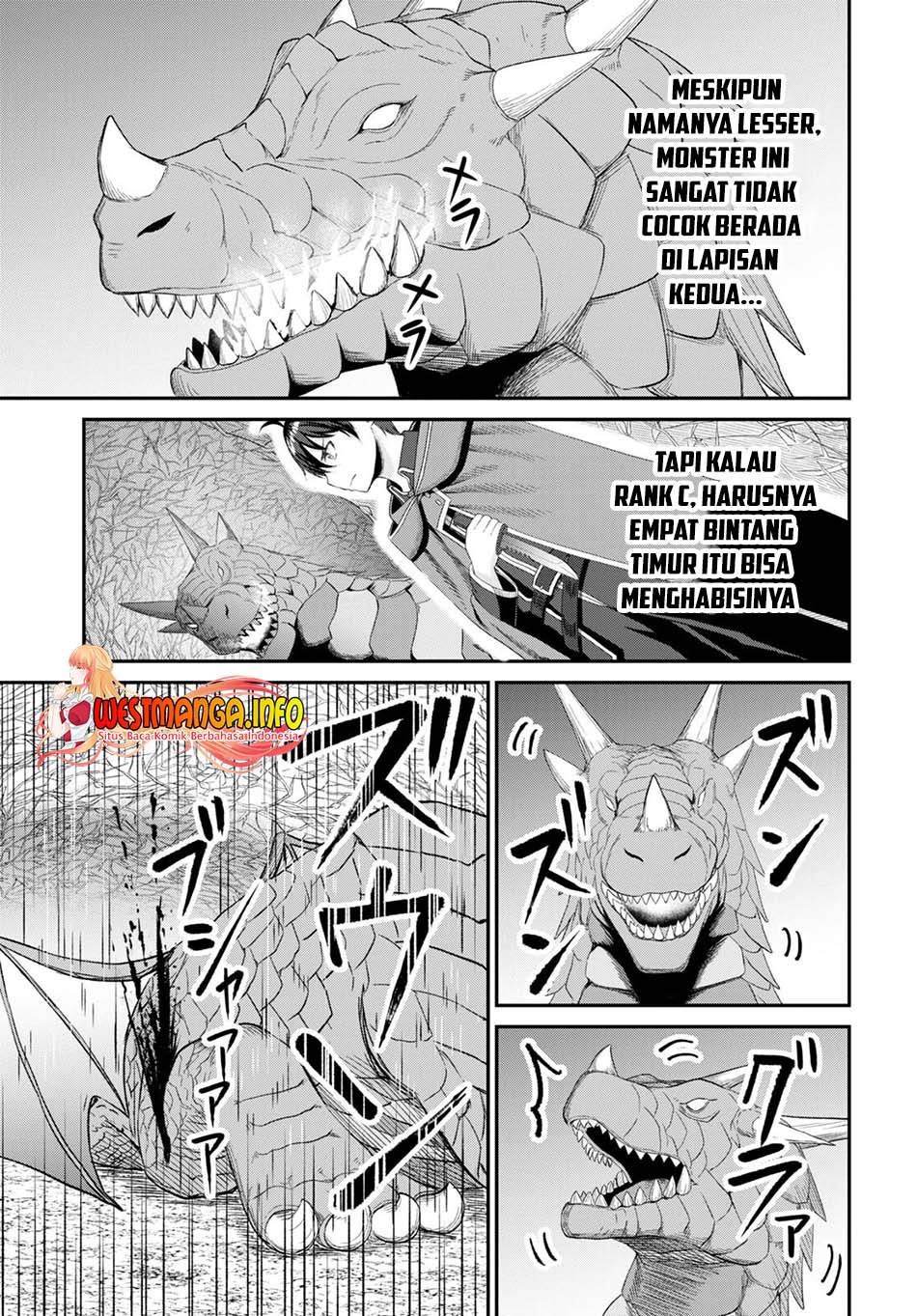 Sacchi Sarenai Saikyou Shoku Rule Breaker Chapter 17 page 30