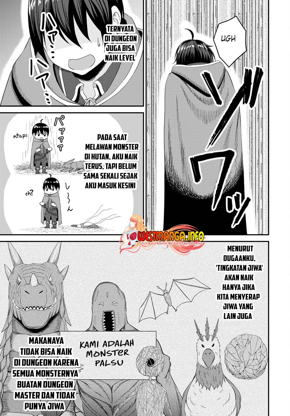 Sacchi Sarenai Saikyou Shoku Rule Breaker Chapter 17 page 32