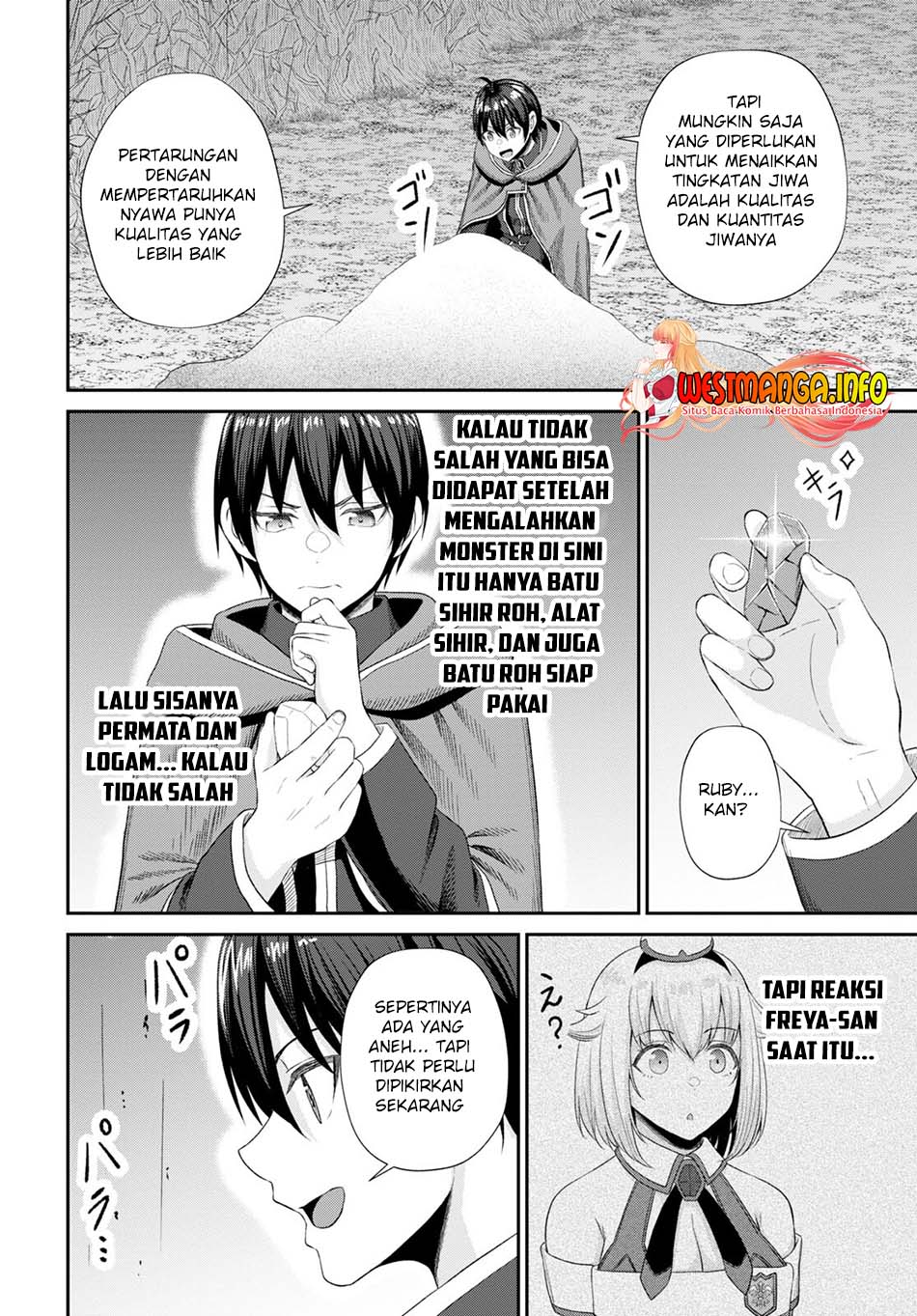Sacchi Sarenai Saikyou Shoku Rule Breaker Chapter 17 page 33