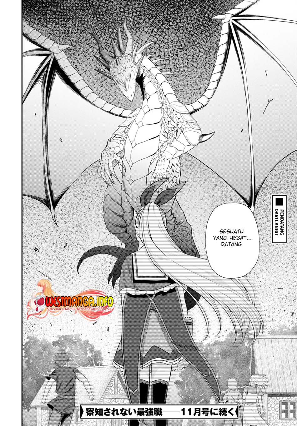 Sacchi Sarenai Saikyou Shoku Rule Breaker Chapter 17 page 39