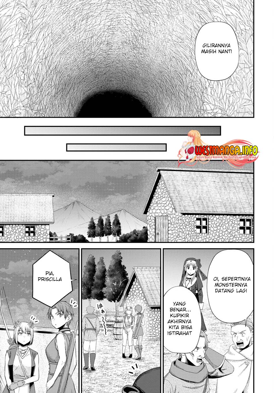 Sacchi Sarenai Saikyou Shoku Rule Breaker Chapter 17 page 7