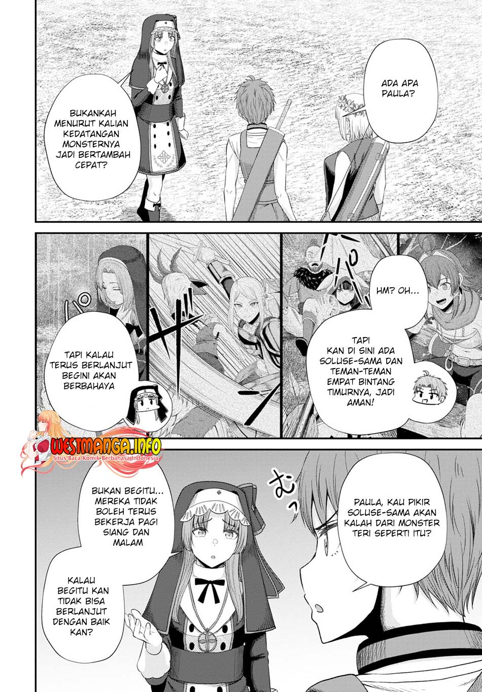 Sacchi Sarenai Saikyou Shoku Rule Breaker Chapter 17 page 8