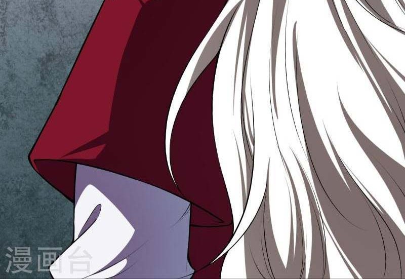 Against the Gods Chapter 513 page 15
