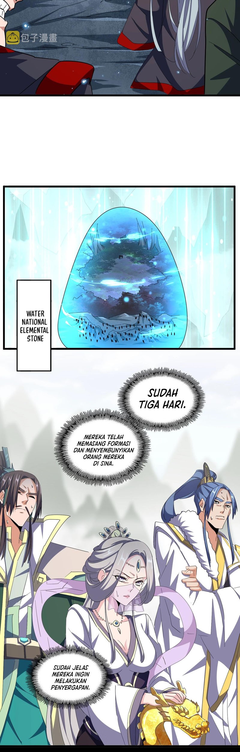 Magic Emperor Chapter 336 page 4