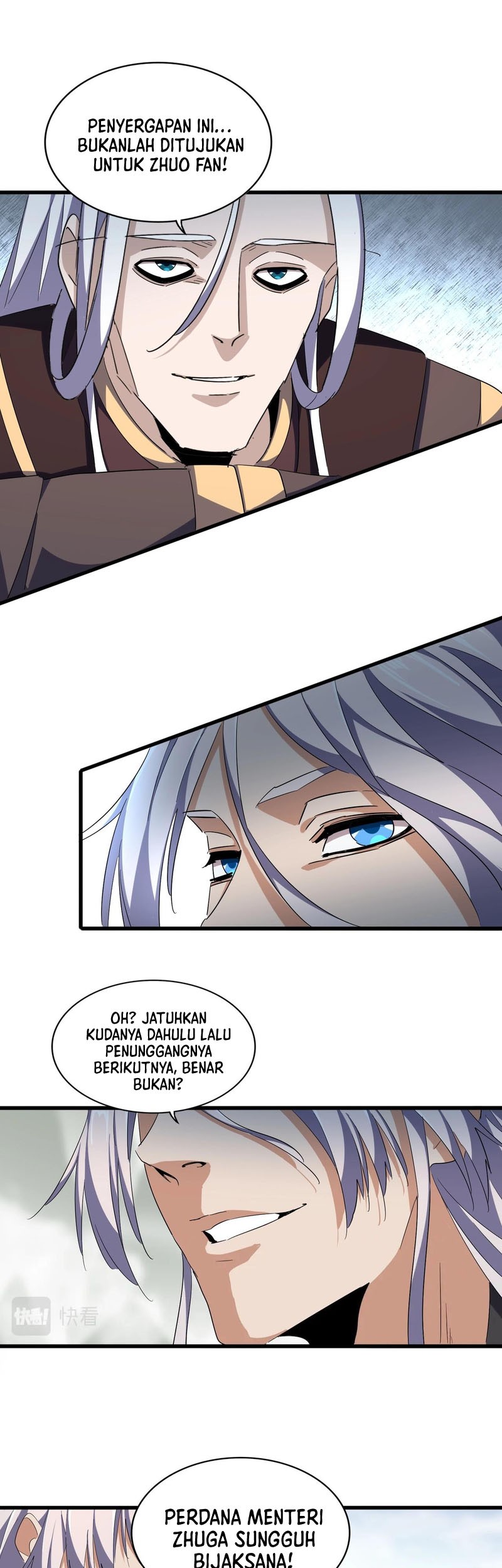 Magic Emperor Chapter 336 page 12