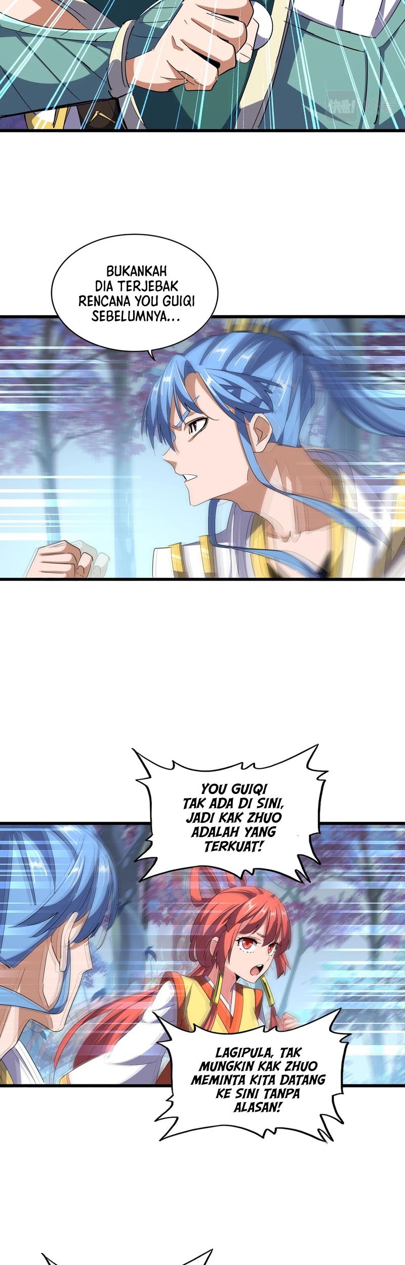 Magic Emperor Chapter 336 page 23
