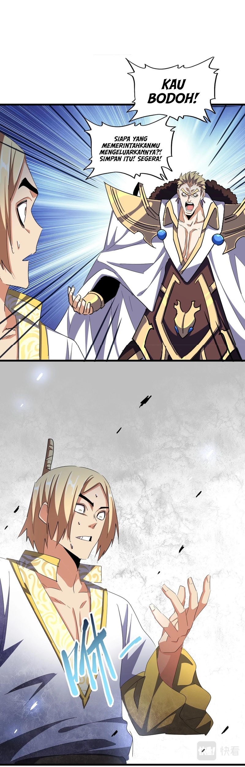 Magic Emperor Chapter 335 page 14