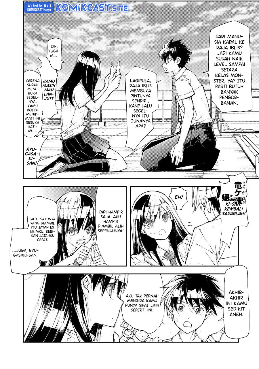 Mukasete! Ryugasaki-san Chapter 34 page 3