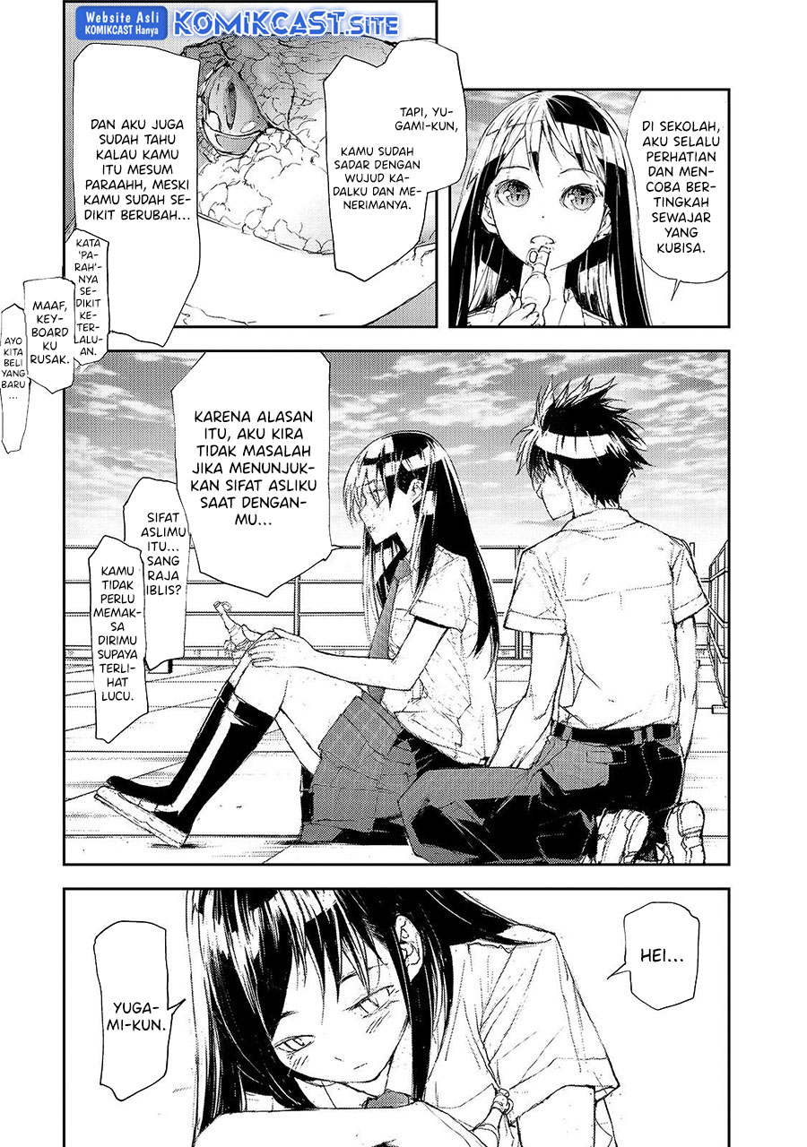 Mukasete! Ryugasaki-san Chapter 34 page 4