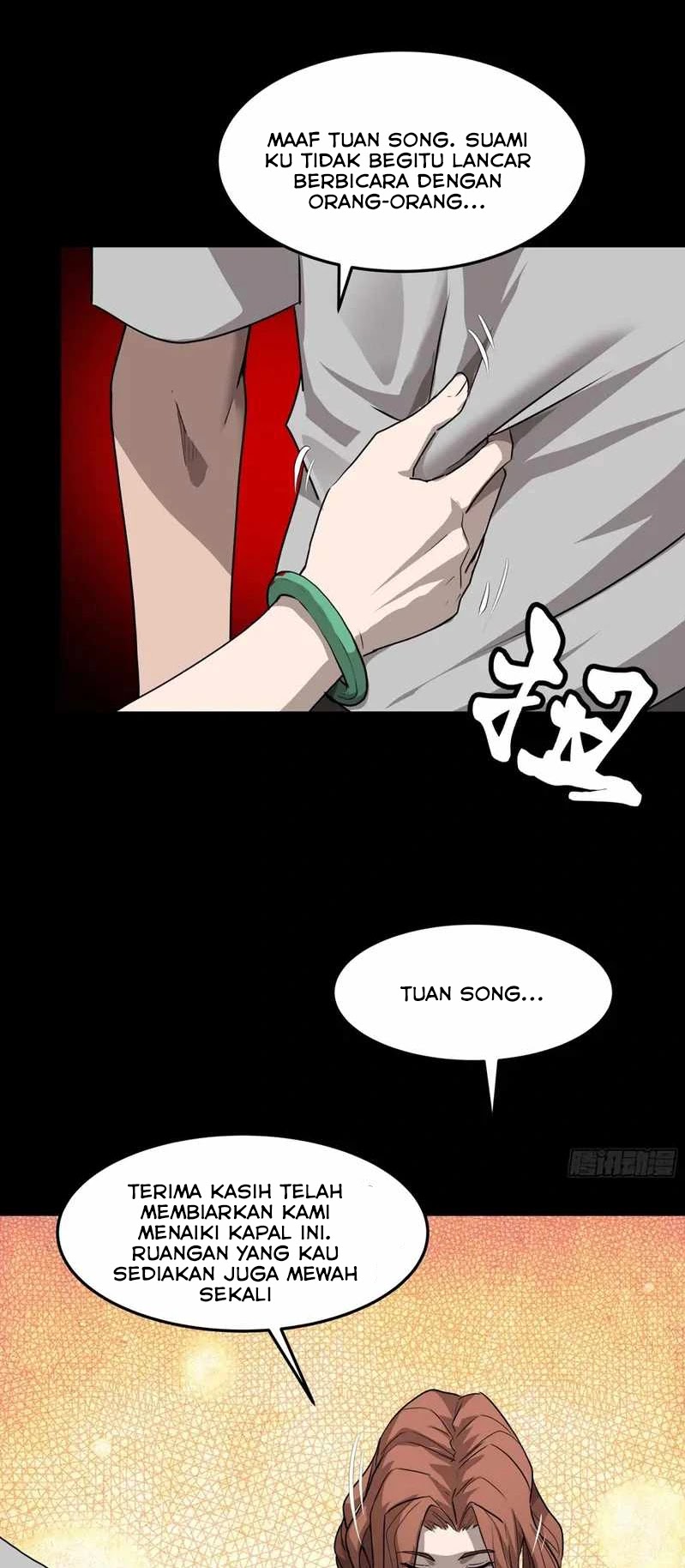 Legend of Star General Chapter 65 page 31