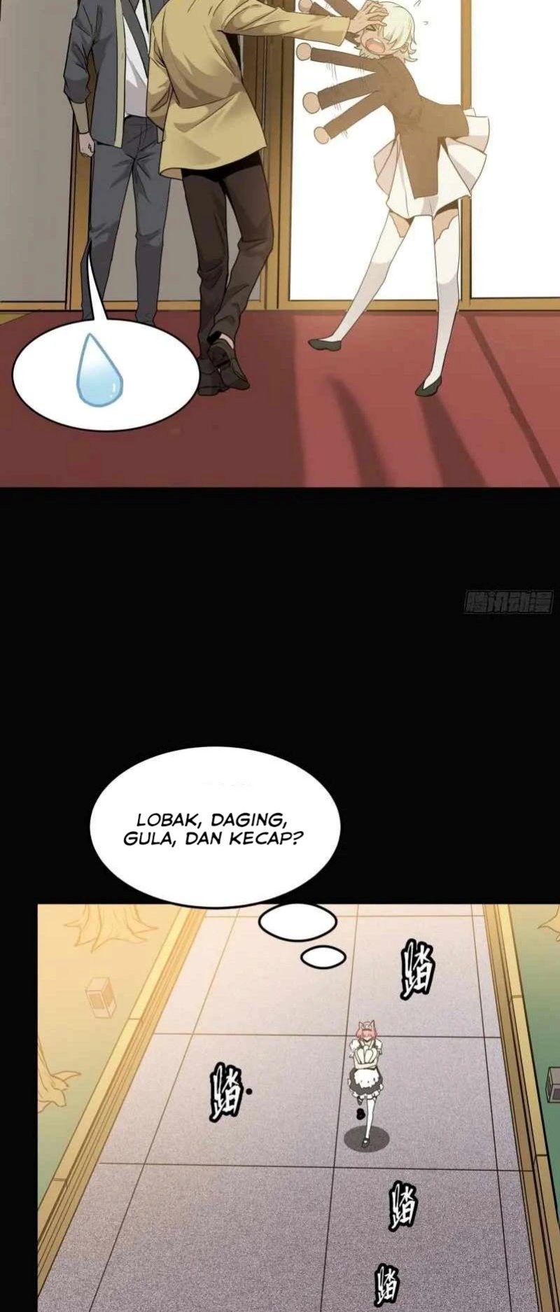 Legend of Star General Chapter 66 page 16