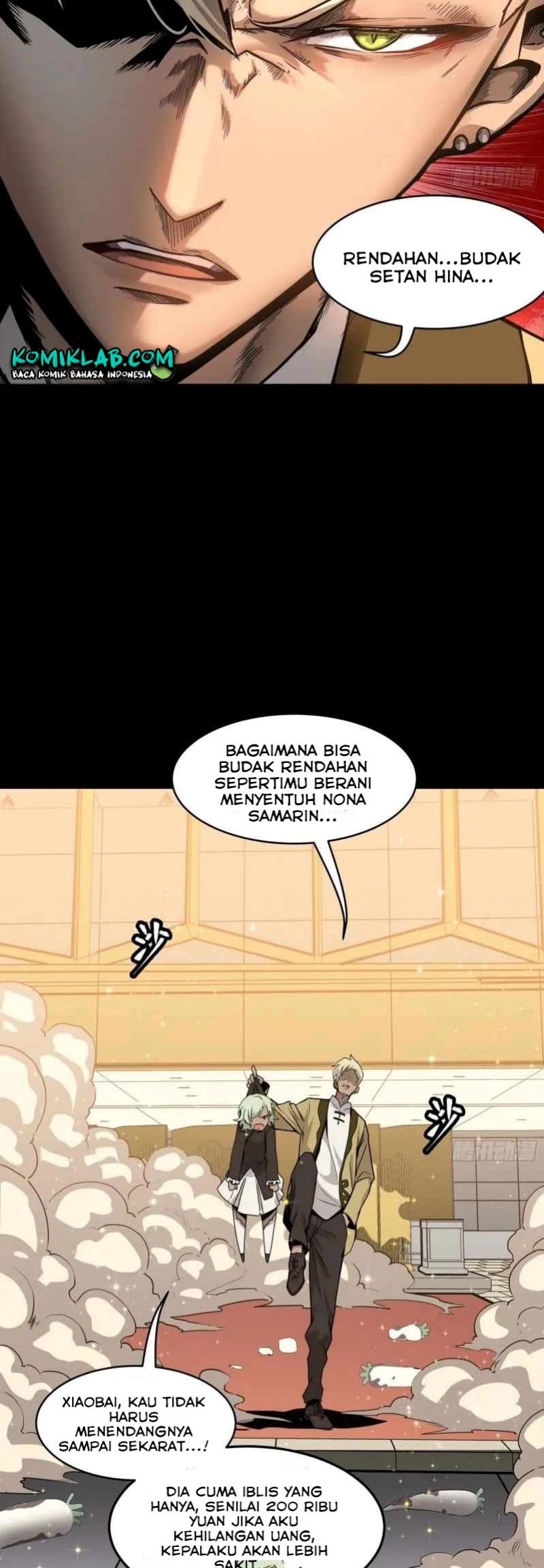 Legend of Star General Chapter 66 page 28