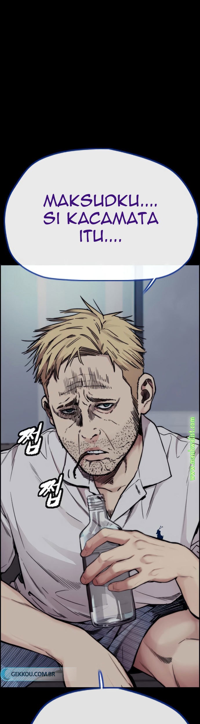 Wind Breaker Chapter 419 page 21