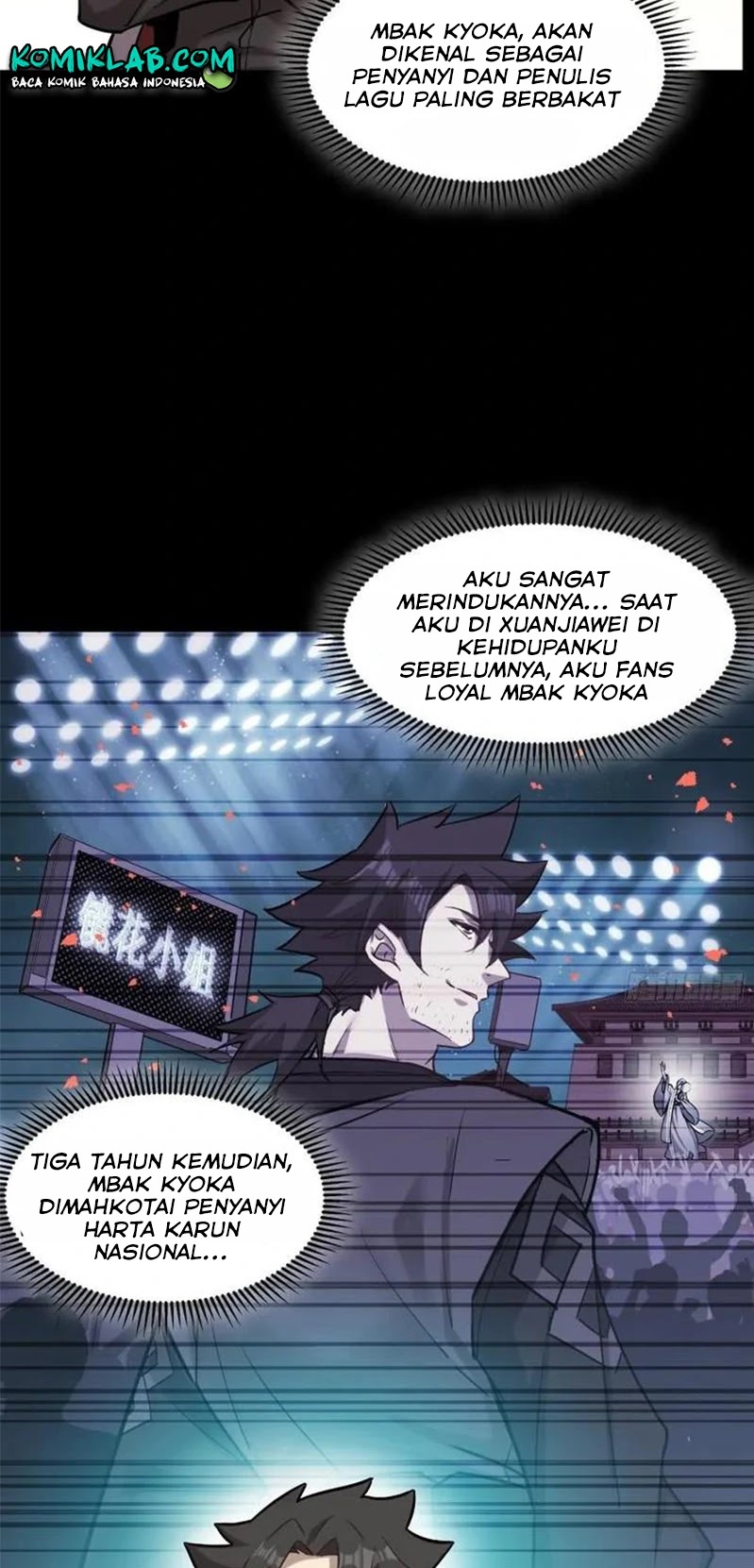 Legend of Star General Chapter 67 page 45