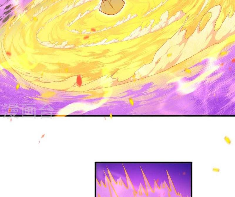 Against the Gods Chapter 515 page 21