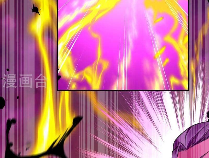 Against the Gods Chapter 515 page 55