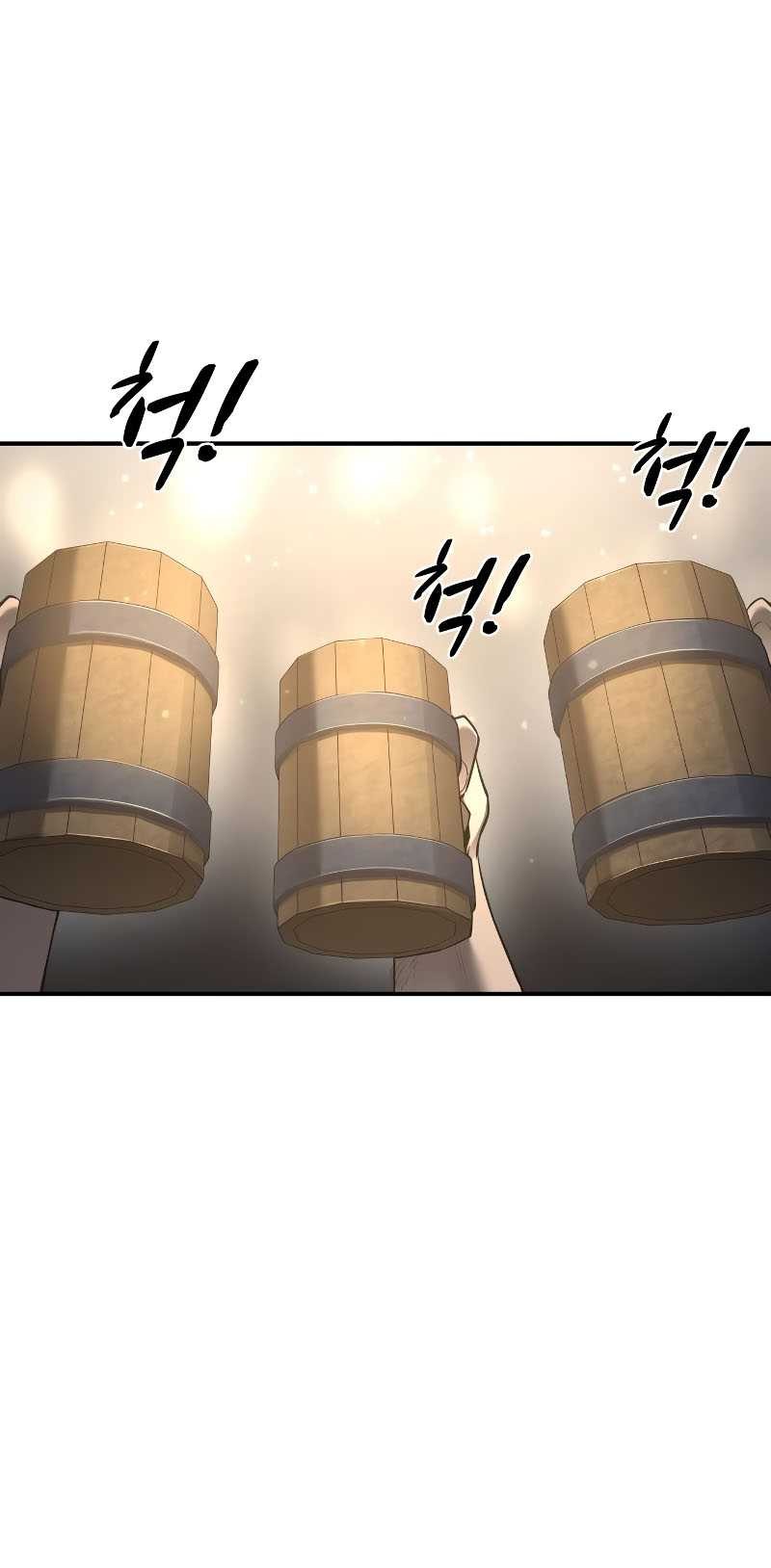 I Became the Tyrant of a Defense Game Chapter 21 page 6